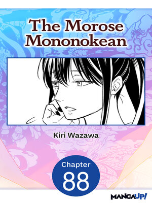 cover image of The Morose Mononokean, Chapter 88